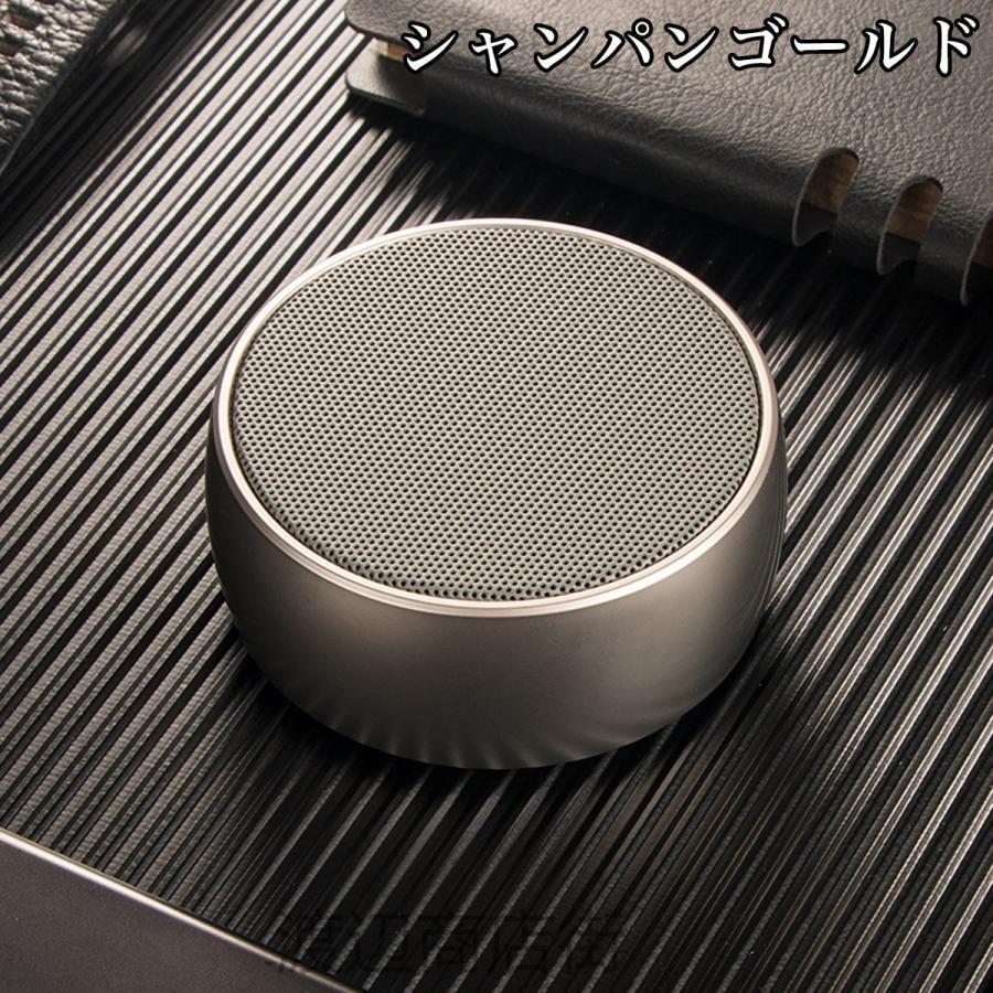 品質満点!Bluetooth ブルートゥース スピーカー オシャレ ライト マイク内蔵 ステレオ Android PC対応 ワイヤレス USB MP3 重低音 小型 iPhone ポータブル 高音質 スピーカー ソニー SRS-XB01YC 重低音ワイヤレススピーカー Y
