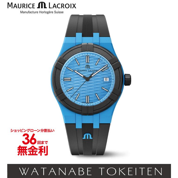 モーリス・ラクロア アイコンタイド 40mm ラバーベルト AI2008 モーリス・ラクロア アイコンタイド 40mm ラバーベルト AI2008