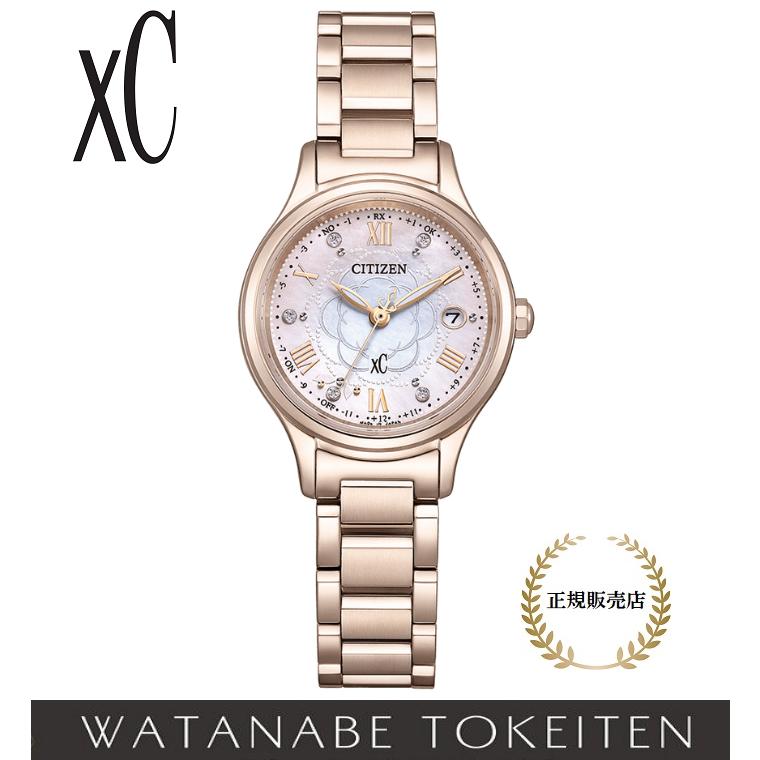 hikari コレクション シチズン クロスシー レディース ES9498-69N