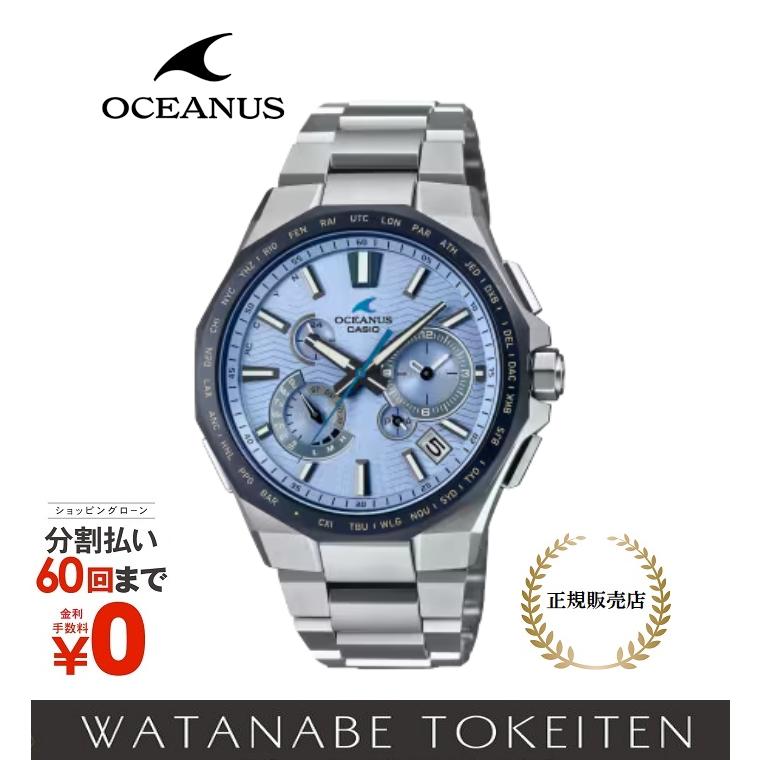 CASIO カシオ オシアナス OCW-T6000BV-2AJR 電波ソーラー OCW-T6000BV-2AJR | CASIO