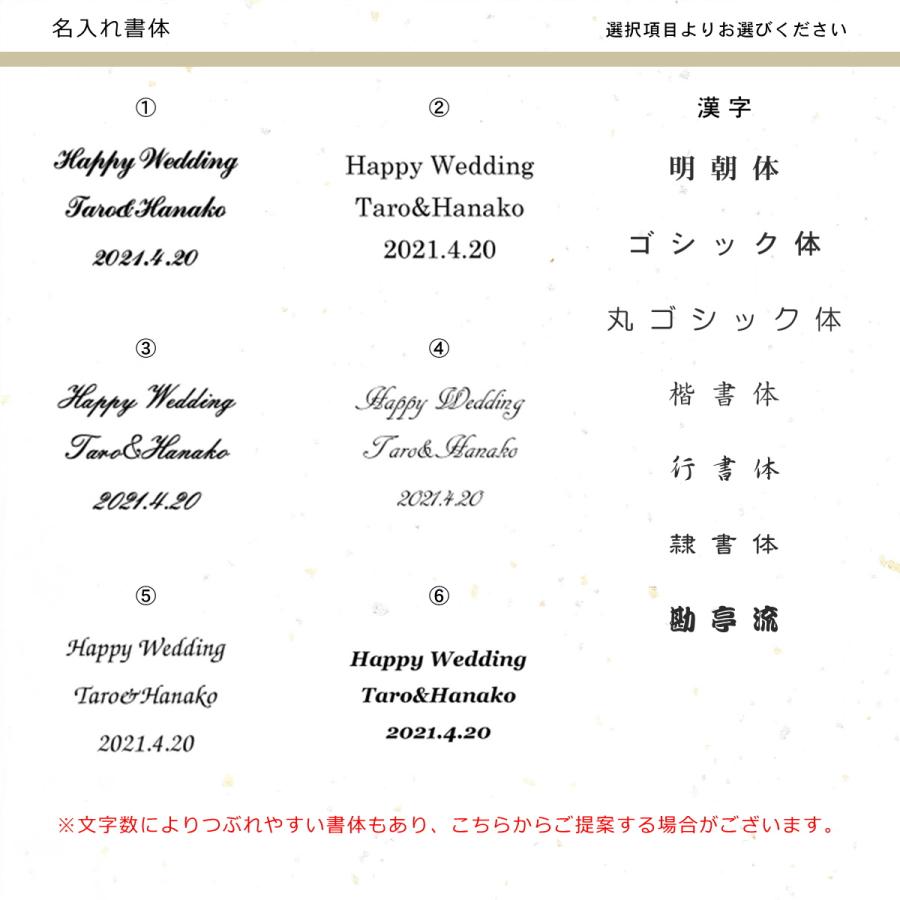 バカラ コロンビーヌ フラワーベース baccarat 花瓶 名入れ 彫刻 バカラ コロンビーヌ フラワーベース baccarat 花瓶 名入れ 彫刻