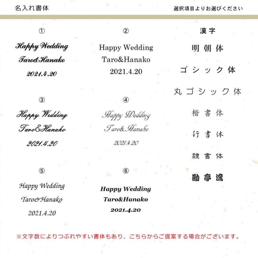 バカラ ブラーヴァ ハイボールグラス 名入れ baccarat シングル  彫刻 刻印 結婚祝 還暦祝 誕生日祝 開業祝 創業 オリジナルギフト ロゴマーク 正規手提げ袋付｜watanomikobo｜04