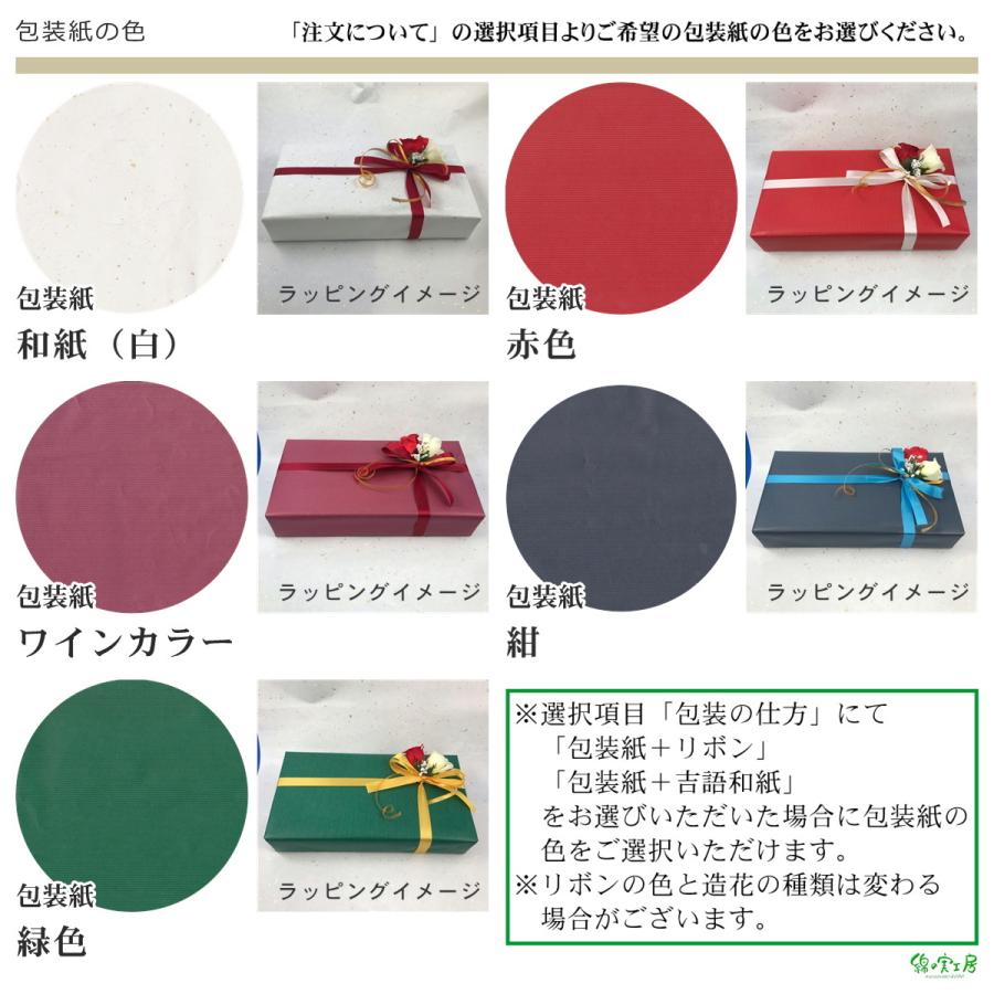 Sale Off バカラ タンブラーグラス アルクール ペア 名入れ 彫刻 刻印 ロックグラス 記念品 結婚 還暦 誕生日 オリジナル オールド ファッション Baccarat 正規手提げ袋付 Aynaelda Com