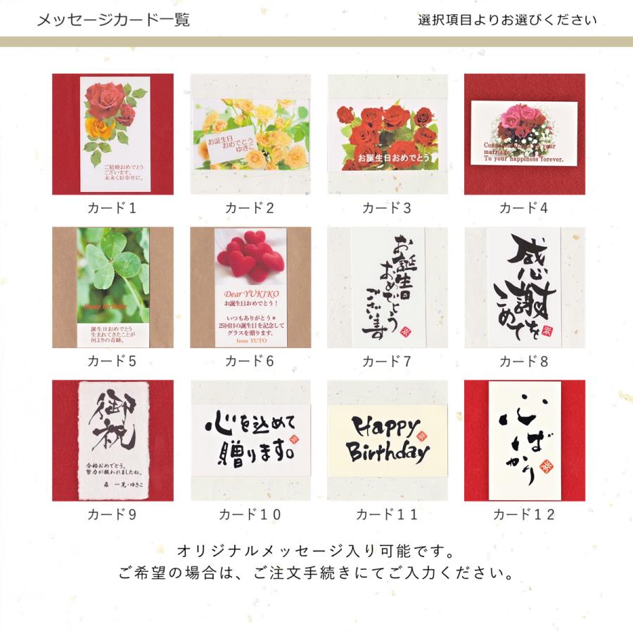 KAGAMI 一輪挿し カガミクリスタル 江戸切子 月下美人 色被せ KAGAMI 一輪挿し カガミクリスタル 江戸切子 月下美人 色被せ