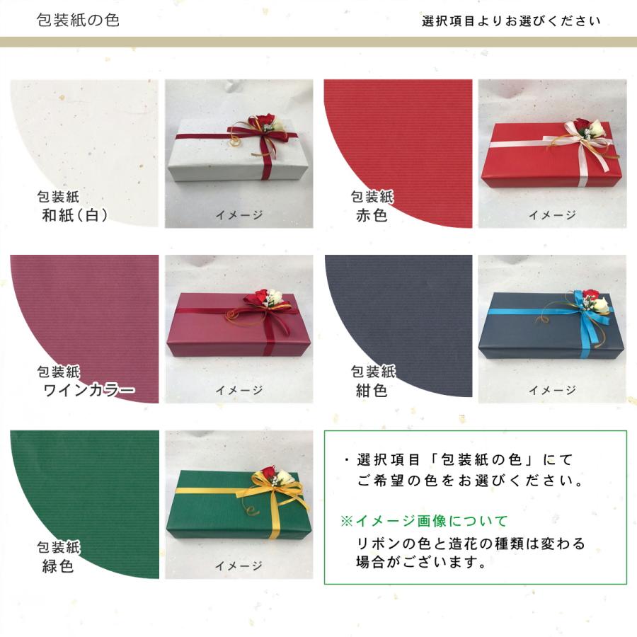KAGAMI 一輪挿し カガミクリスタル 江戸切子 清流 色被せガラス KAGAMI 一輪挿し カガミクリスタル 江戸切子 清流 色被せガラス
