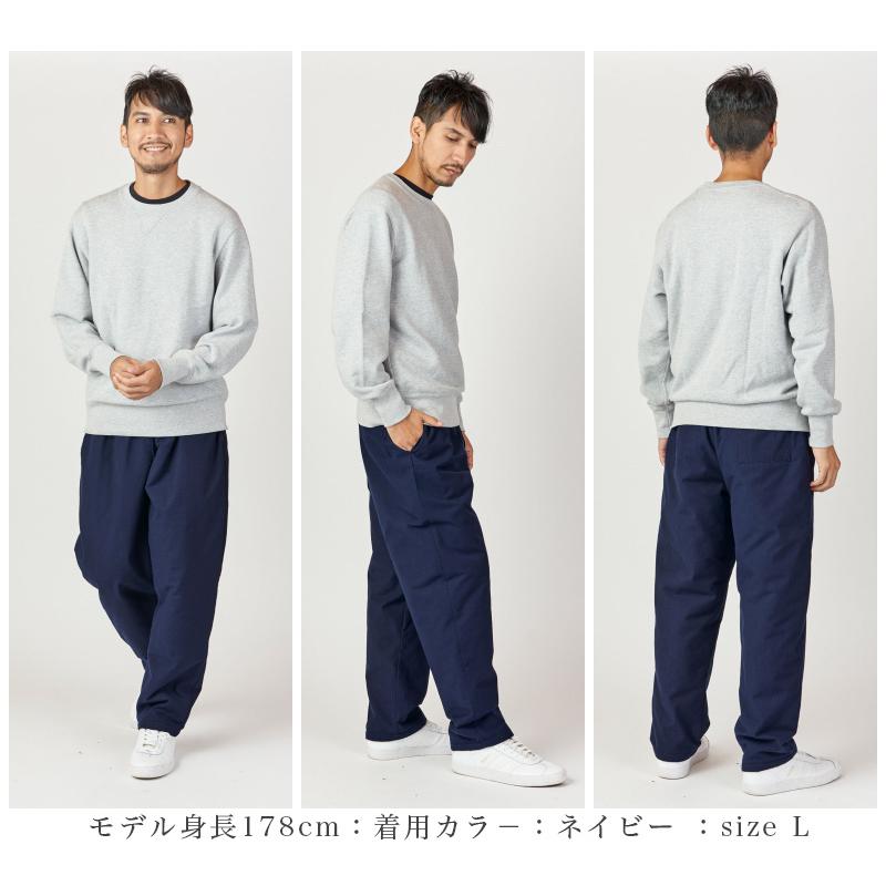 日本製 久留米織 紬織 キルティングパンツ メンズ 暖かい 温かい