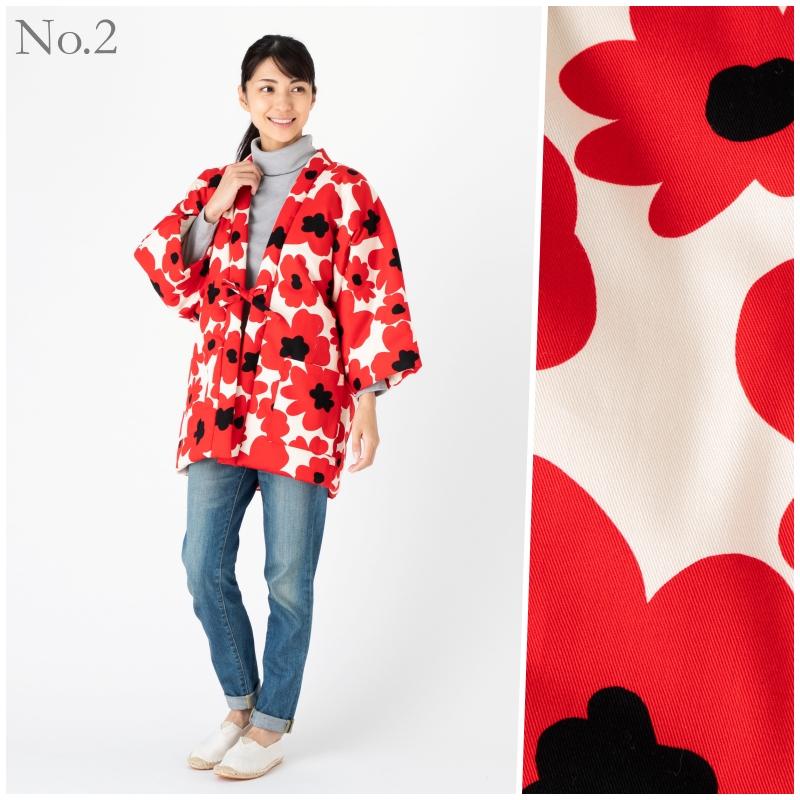 日本製 半纏 レディース 女性用 久留米織 綿入れ 中綿 花柄 はんてん  