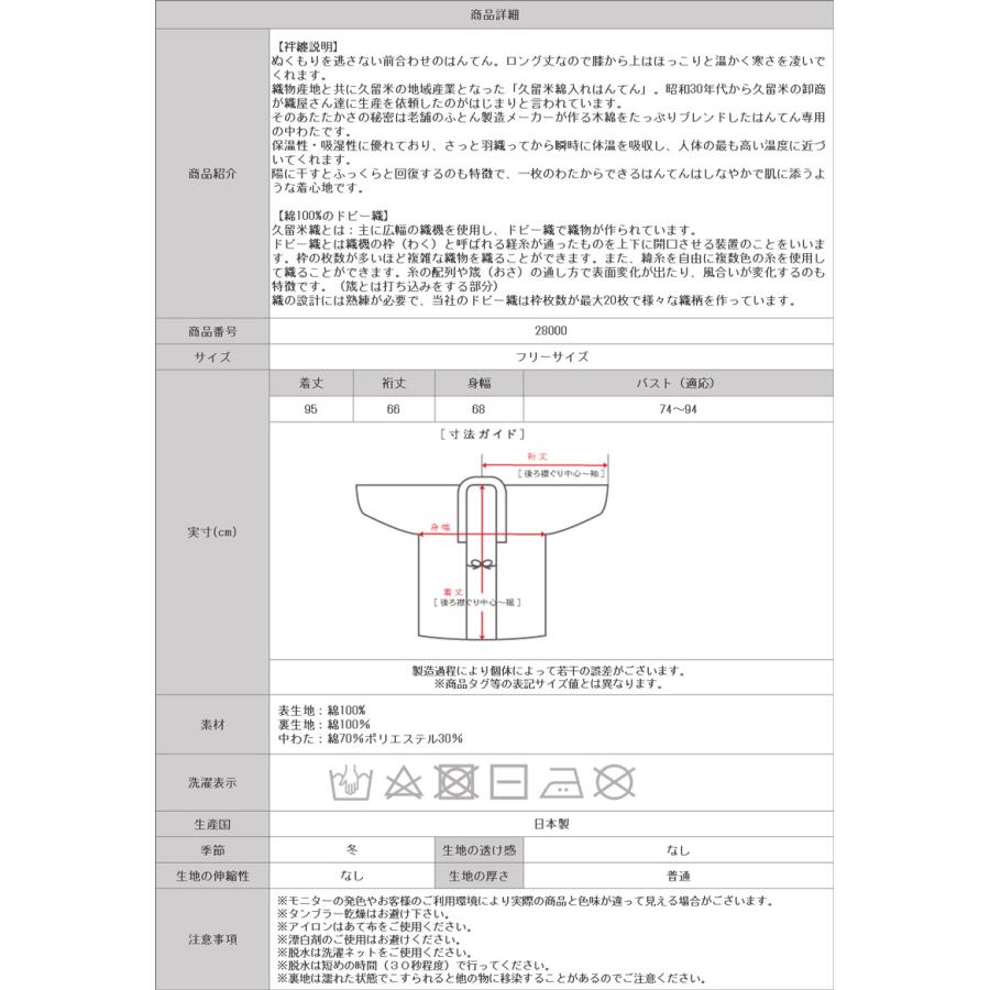 【Arthur Price】 チッペンデールトレー3枚（中） 2（大）1 Arthur Price】 チッペンデールトレー3枚（中） 2（大）1