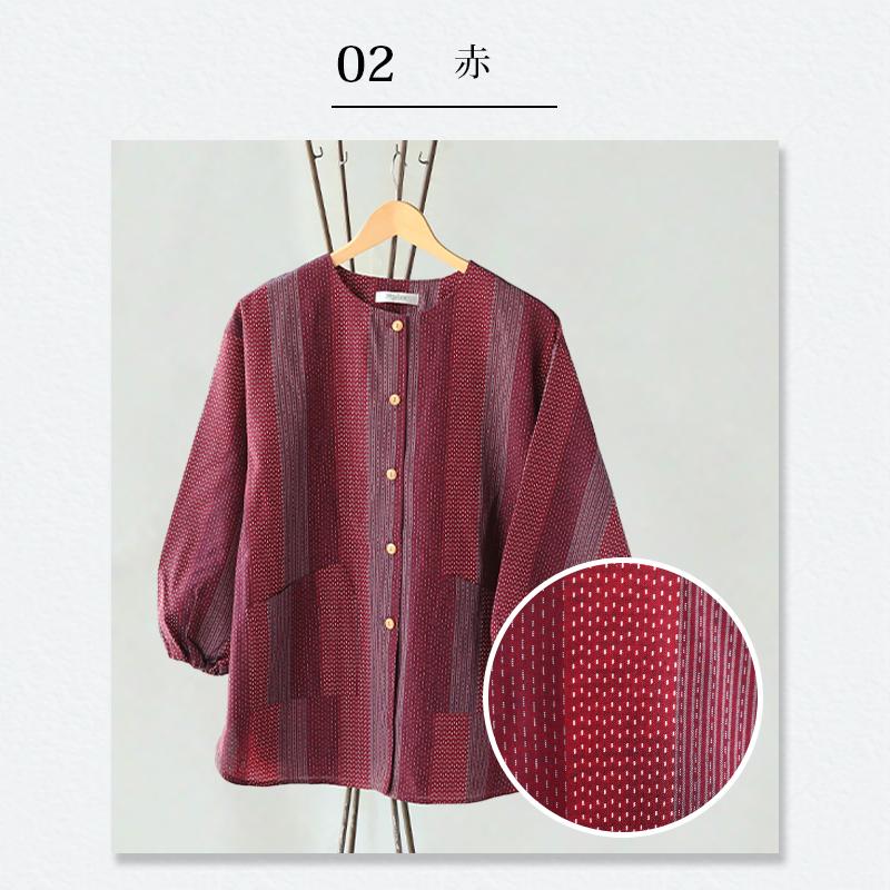 日本製 久留米織刺子風前ボタン割烹着 エプロン スモック 還暦祝い