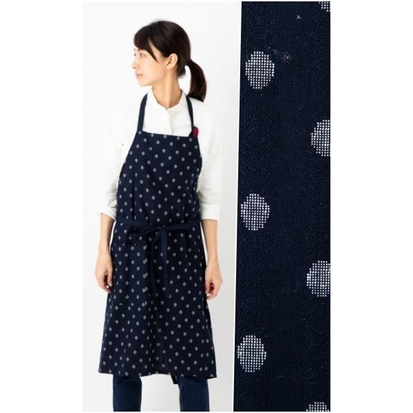 エプロン 日本製 久留米織 カフェ 制服 保育士 喫茶店 キッチン ドビー