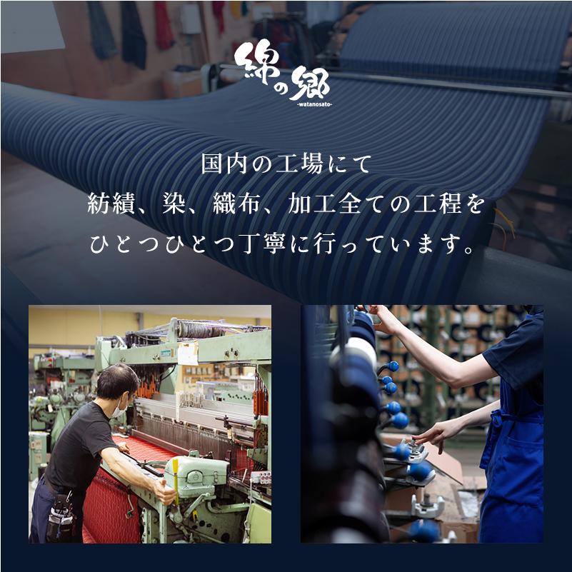 和モダン　モンペ　一点物 もんぺ しじら 縞 久留米 日本製 レディース 綿100% モンペ