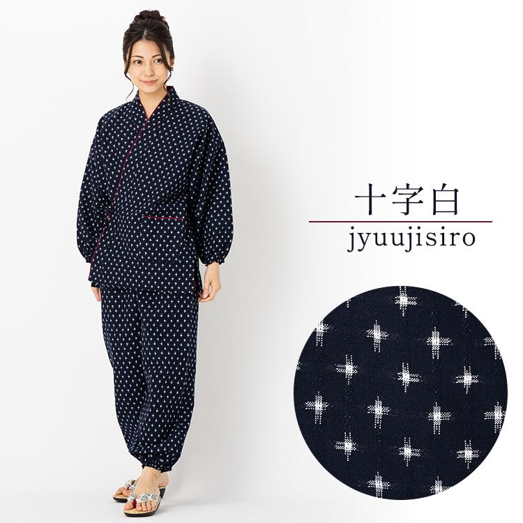 日本製 作務衣 女性 レディース 久留米織 ドビー織 あられ柄 おしゃれ