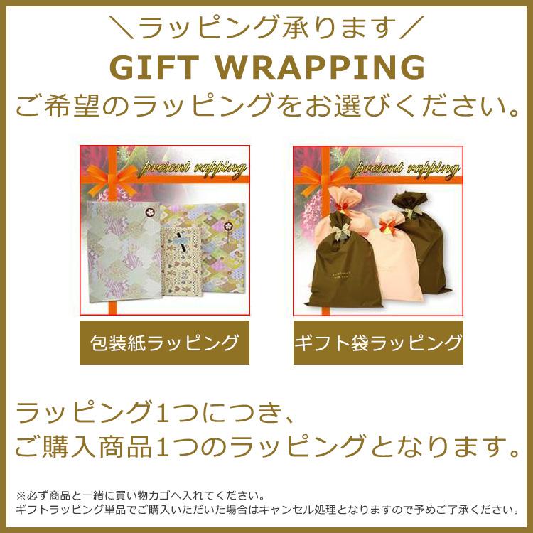 日本製 半纏 子供用 久留米織 はんてん 半天 袢纏 こども 中綿 暖かい 柔らか どてら 男の子 女の子 冬 プレゼント