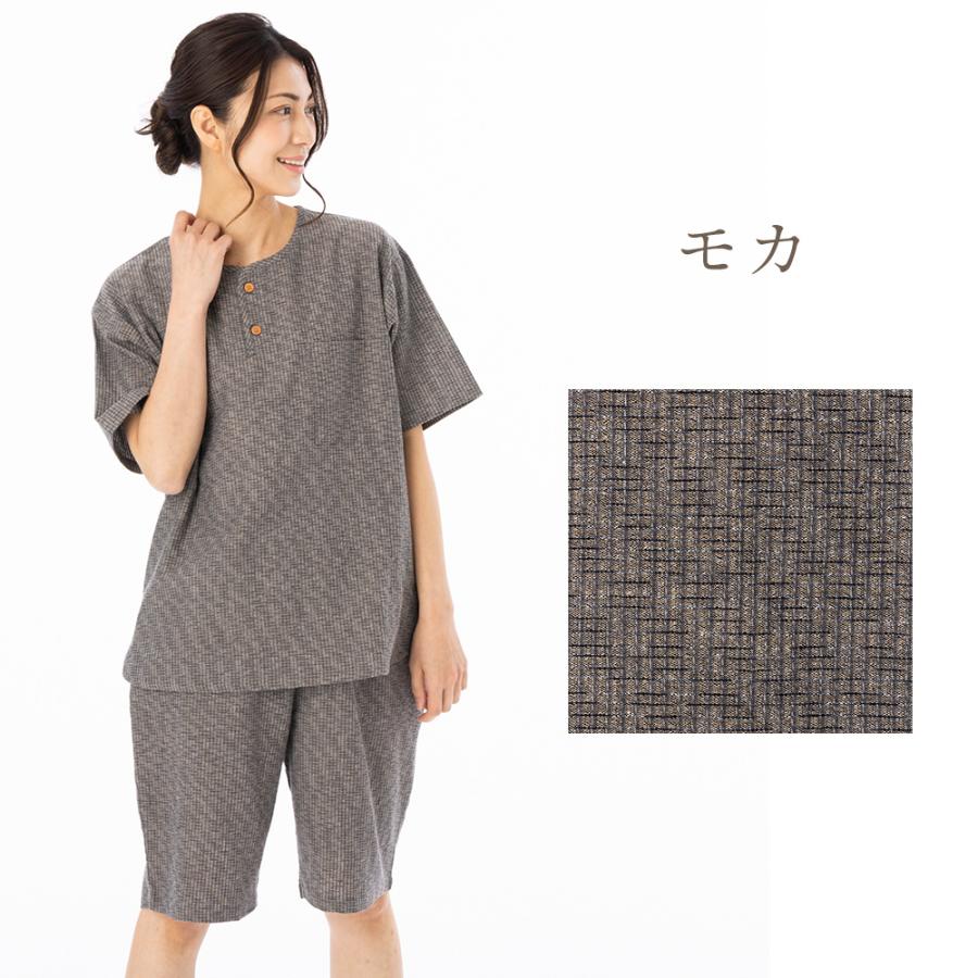 hinari オリジナルルームウェア　上下セット　グレー　タグ付き　新品未開封 日本製 久留米織 半袖 ルームウエア 甚平 レディース ホーム 上下