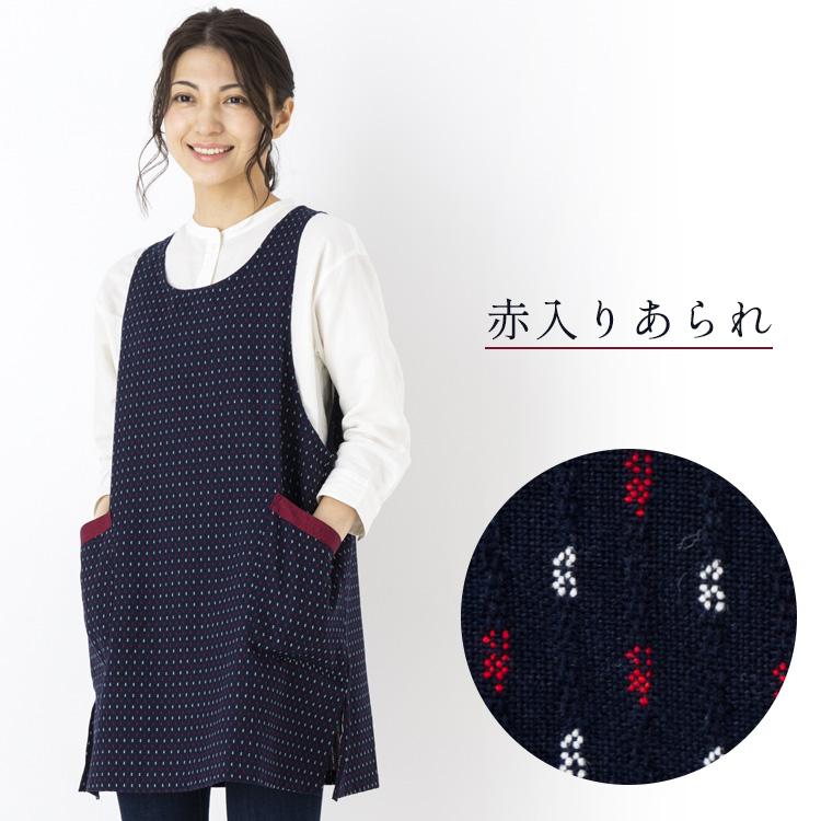 【在庫処分】エプロン 赤紫黒水玉　黒ベージュ水玉　アラベスク調綿レース 楽天市場】前掛けエプロン ショートエプロン 全6色 リボン フリル