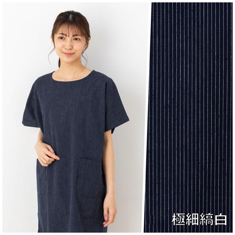 【45R】ネイビーチュニック丈　半袖カットソーワンピース 日本製 久留米織 チュニック 半袖 レディース ドビー織