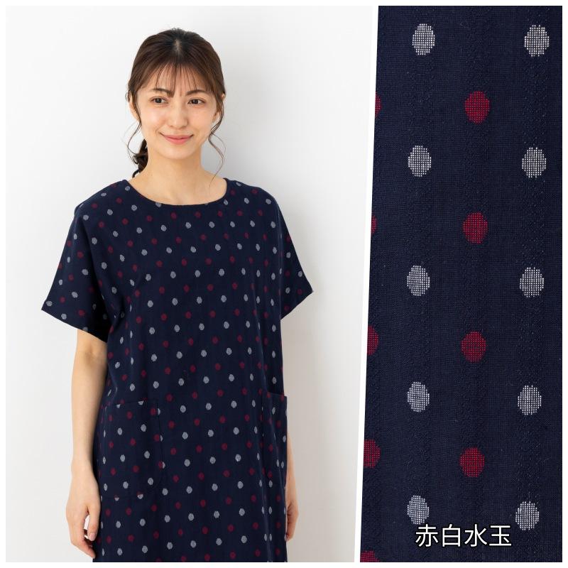 日本製 久留米織 チュニック 半袖 レディース ドビー織