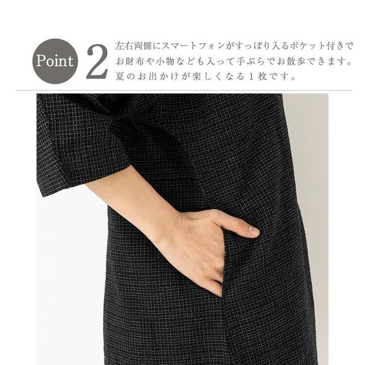 【美品】遊民　チュニック　おまとめ3枚 遊民 チュニック 3枚まとめて