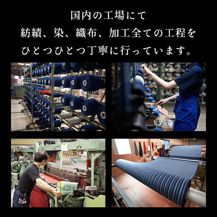 日本製 甚平 久留米 ちぢみ織 文人柄 父の日 ギフト プレゼント 送料無料 ルームウエア メンズ ホームウエア|watanosato|13