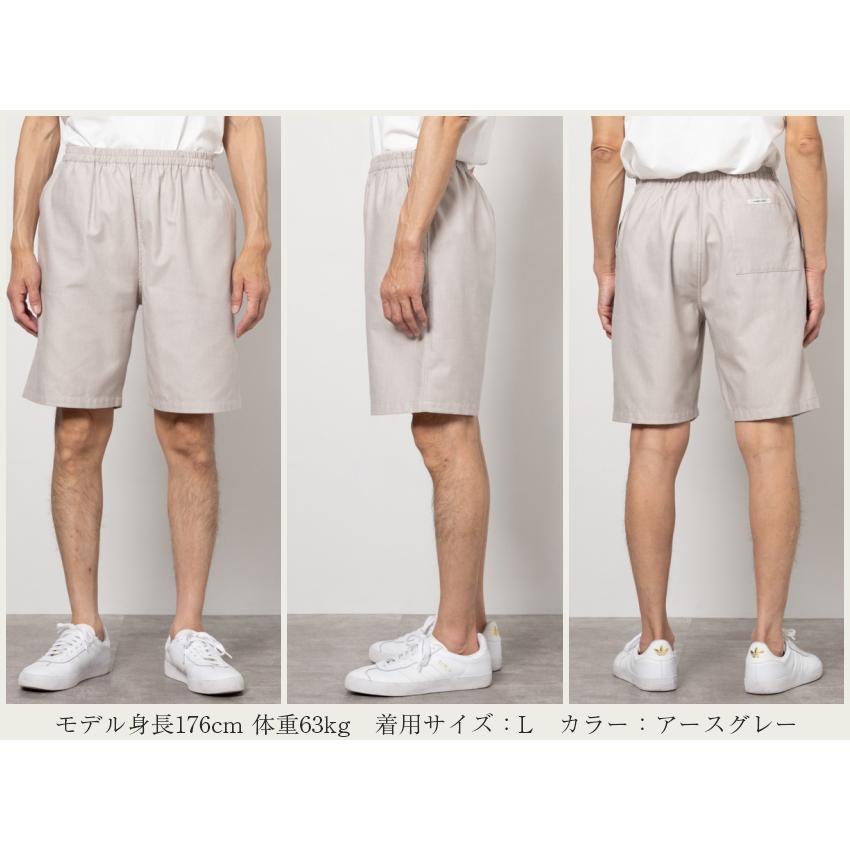 ショートパンツ ハーフパンツ メンズ 夏 夏服 久留米織 綿100 先染