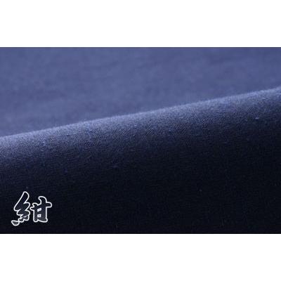 久留米織木綿生地 作務衣の生地 裏表なし日本製 Kiji 002 綿の郷 通販 Yahoo ショッピング