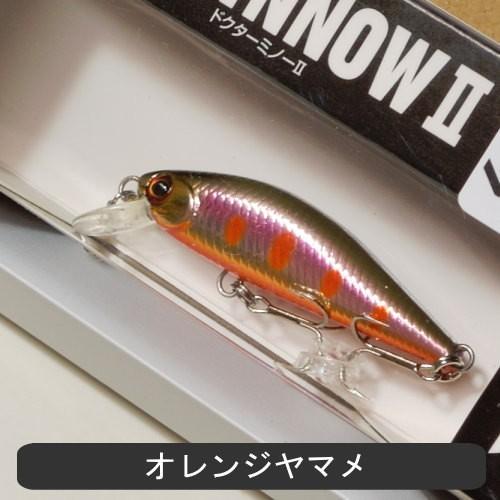 ダイワ ドクターミノーii 42f 渓流釣り ネイティブトラウト用フローティングミノー フィッシングわたらせ ヤフー店 通販 Yahoo ショッピング