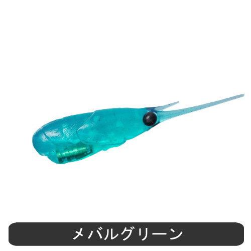 ダイワ 月下美人 稚美海老 チビエビ 48 メバル用ルアー ワーム フィッシングわたらせ ヤフー店 通販 Yahoo ショッピング
