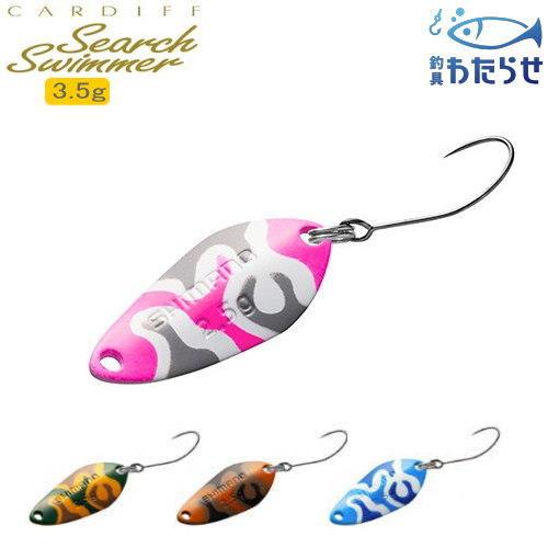 シマノ サーチスイマー カモエディション 3 5ｇ To W35s エリアトラウトルアー スプーン Sidal Nl