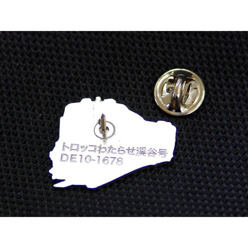 ピンバッジ「渓谷号・DE10-1678」 : わたらせ渓谷鐵道 - 通販 ピンバッジ「渓谷号・DE10-1678」 : わたらせ渓谷鐵道 - 通販