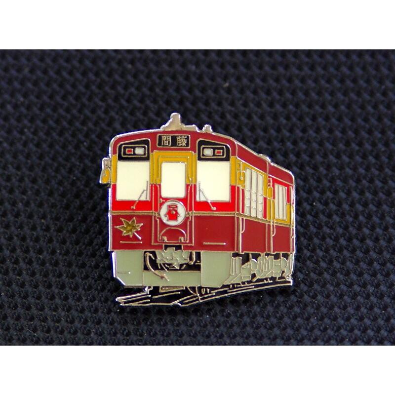 鉄道ピンバッジ 22個セット 鉄道ピンバッジ 22個セット Yahoo!オークション -「ピンズセット