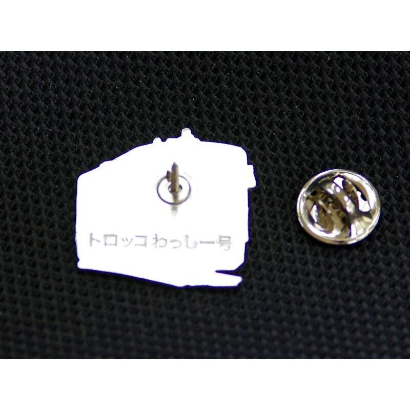 ピンバッジ「トロッコわっしー号」 : わたらせ渓谷鐵道 - 通販 - Yahoo