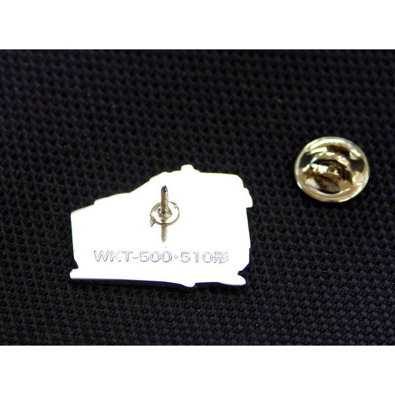 ピンバッジ「WKT-500・510形」 : わたらせ渓谷鐵道 - 通販 - Yahoo