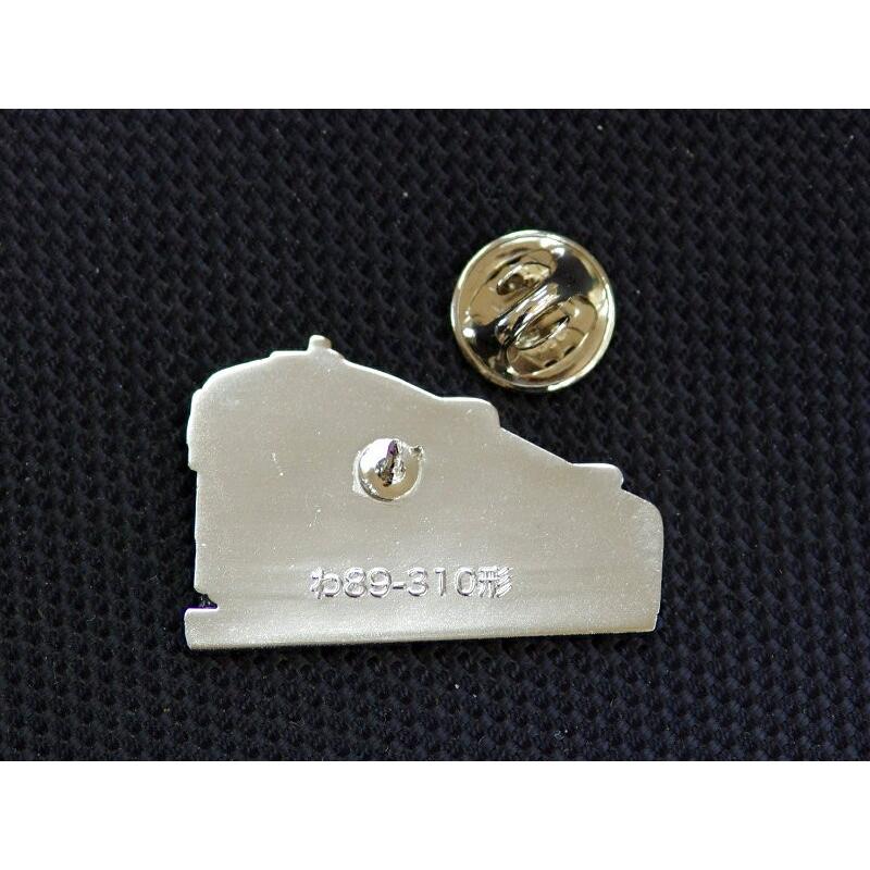 ピンバッジ「わ89-310形」 : わたらせ渓谷鐵道 - 通販 - Yahoo ピンバッジ「わ89-310形」 : わたらせ渓谷鐵道 - 通販 - Yahoo