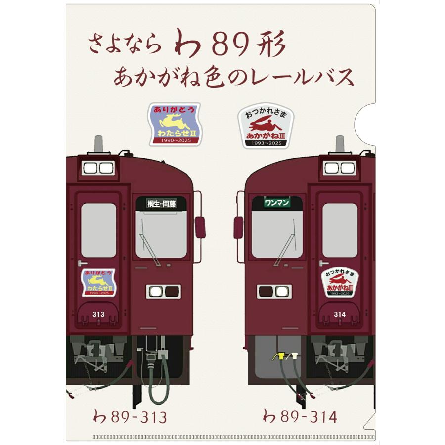 クリアファイル Amazon.co.jp: キングジム クリアファイル カラーベース 20