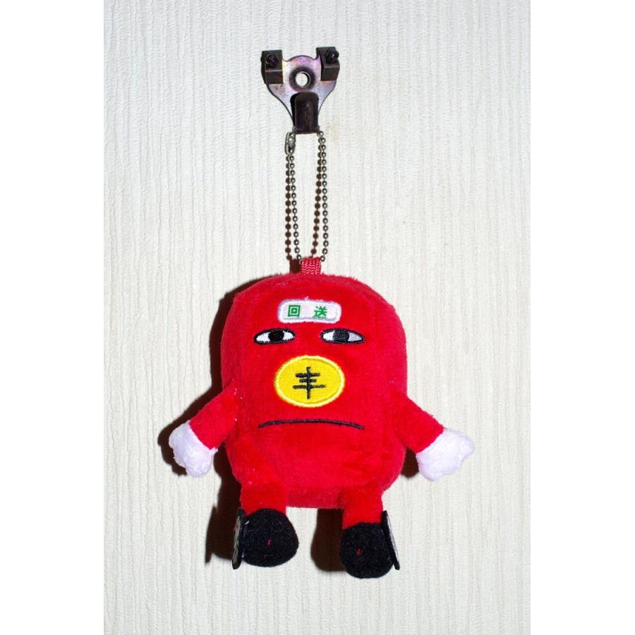 わっしーぬいぐるみキーチェーン 19 11 わたらせ渓谷鐵道 通販 Yahoo ショッピング