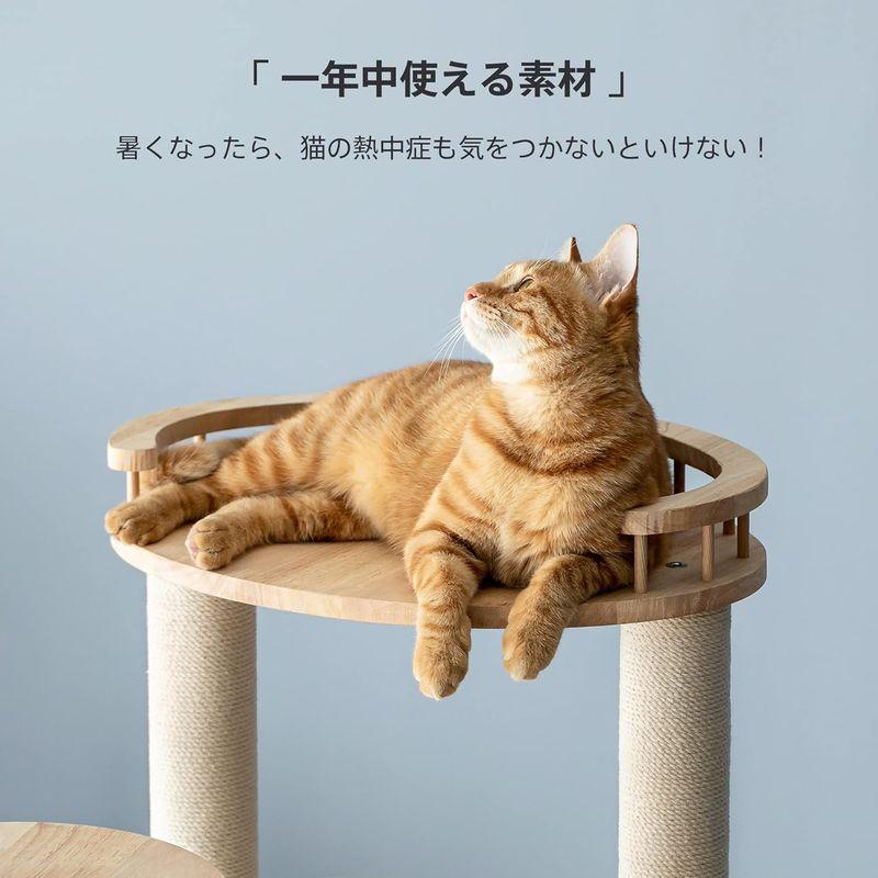 Mwpo 木製 木目調キャットタワー シンプル 自然 天然木 大きいハンモック 多頭飼いキャットタワー 猫タワー 猫 キャット タワー 透明 木製 木目調キャットタワー シンプル 自然 天然木 大きいハンモック 多頭飼いキャットタワー 猫タワー 猫 キャット タワー 透明 　