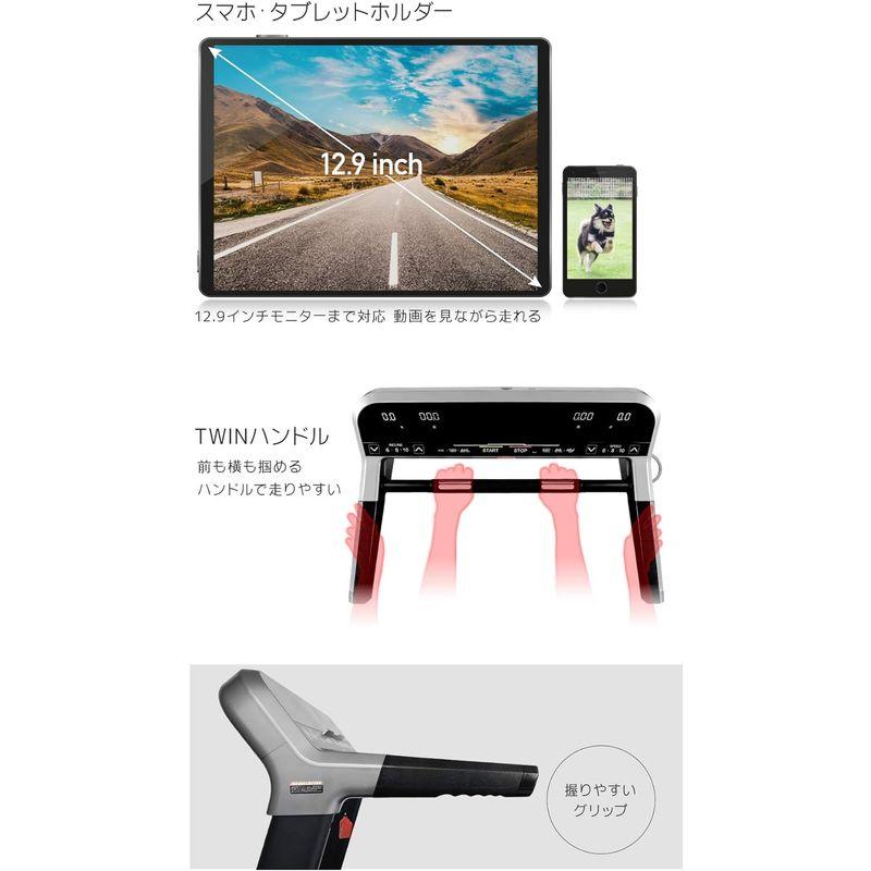 【２点セット】 BARWING(バーウィング) ルームランナー MAX20km/h 準業務用 ランニングマシン ランニングマシーン ウォーキングマシン トレ 【DGJ1863523015】(67819円)