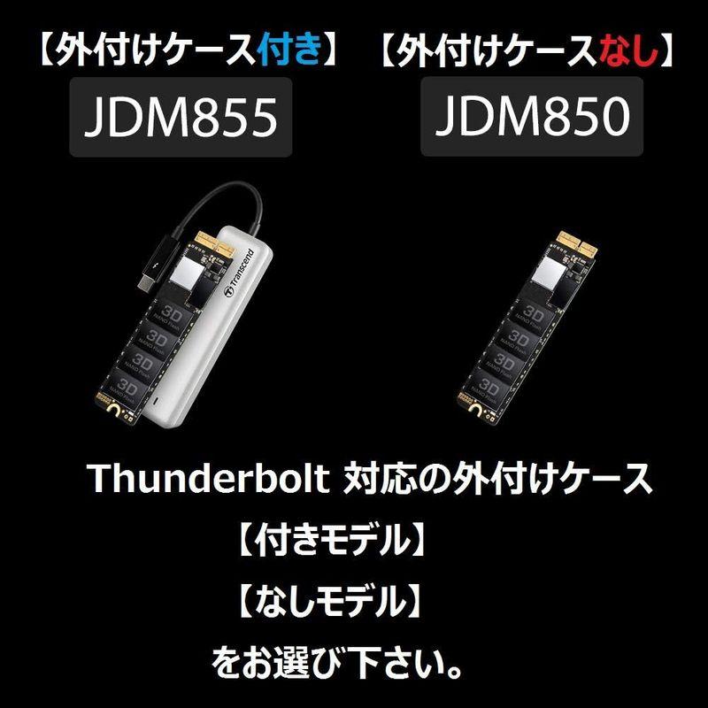 トランセンドジャパン Transcend Mac専用SSD 480GB