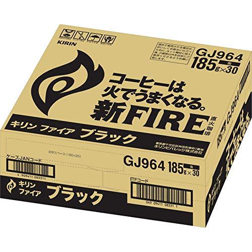 Fireファイア キリン ブラック 185g×30本｜watari-store｜09