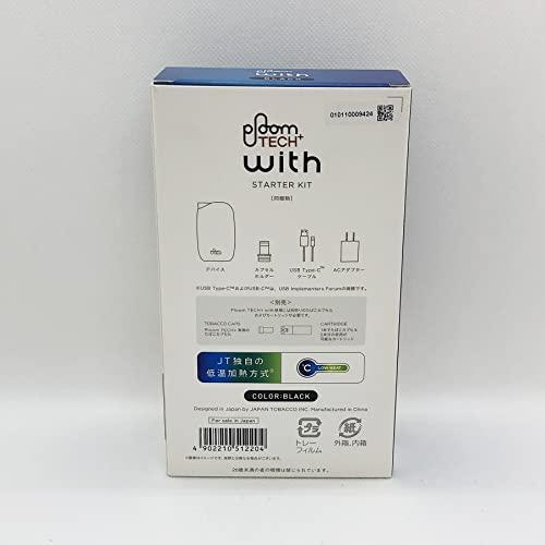 Ploom TECH 新型 プルーム・テックプラス ウィズ Ploom TECH + with スターターキット ブラック 1個 x 1｜watari-store｜02