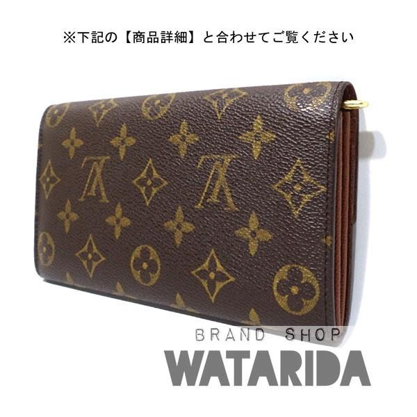 LOUIS VUITTON モノグラム ポルトモネ クレディ M61725 LOUIS VUITTON】ルイヴィトン『モノグラム ポシェット ポルト