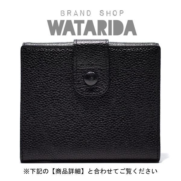 CHANEL シャネル 財布 ヴィンテージ キャビアスキン Wホック