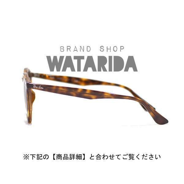 レイバン サングラス RB2180-F ライトハバナ ケース・布付 未使用品 【送料無料】｜watarida710｜02