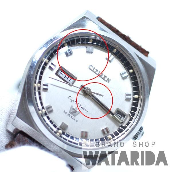 シチズン ヴィンテージ クリスタルセブン ACSS2939-TA 30石 CITIZEN シチズン 腕時計 ヴィンテージ クリスタルセブン