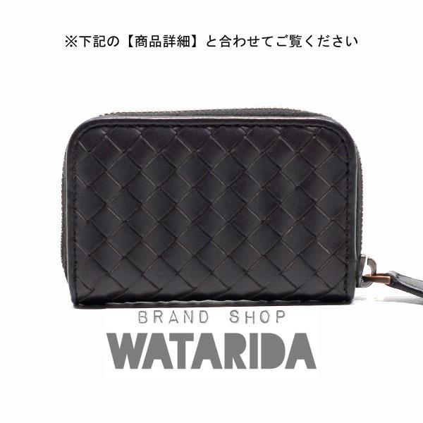 ボッテガヴェネタ イントレチャート 小銭入れ BOTTEGA VENETA ボッテガ・ヴェネタ イントレチャート ラウンド