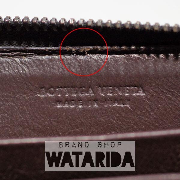 【美品】ボッテガヴェネタ コインケース ラウンドファスナー イントレチャート BOTTEGA VENETA ボッテガ ヴェネタ コインケース イントレ
