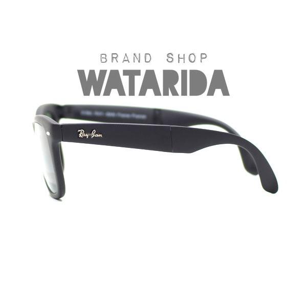 ORIGINAL WAYFARER レイバン Ray-Ban サングラス ヴィンテージ