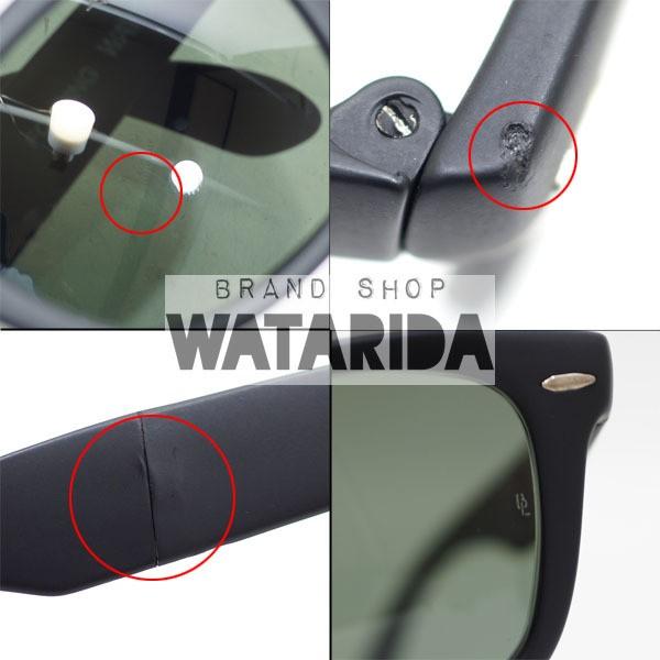 ORIGINAL WAYFARER レイバン Ray-Ban サングラス ヴィンテージ