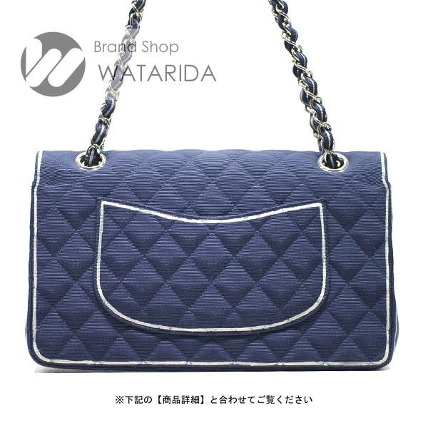 専用CHANEL チェーン ショルダーバッグ マトラッセ キルティング レザー 楽天市場】シャネル チェーンショルダーバッグ ミニ マトラッセ