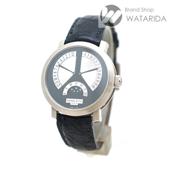 ピエールクンツ 腕時計 パピヨン PKA004HMRL 750WG レトログラード ムーンフェイズ 社外ベルト 箱・保付 送料無料  :310685:Brand Shop WATARIDA 渡田質店 通販 